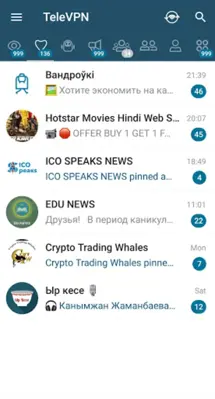 TeleVPN android App screenshot 3